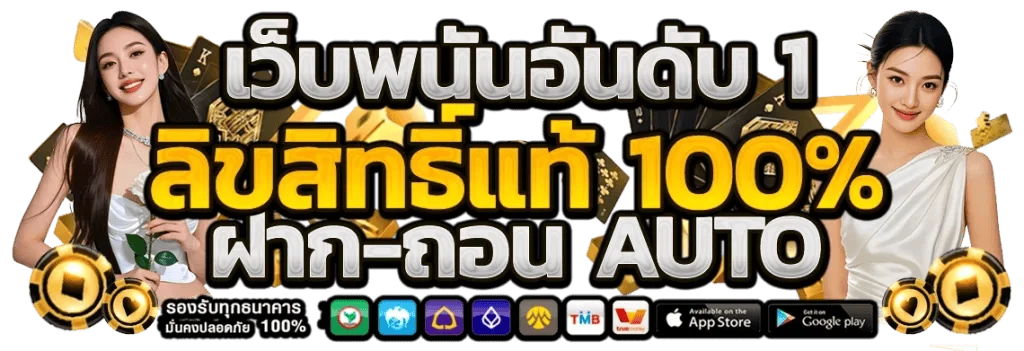 EagleWay สล็อตออนไลน์เว็บตรง PG Soft JILI Pragmatic Play